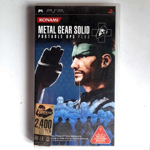 PSP Game...METAL GEAR SOLID