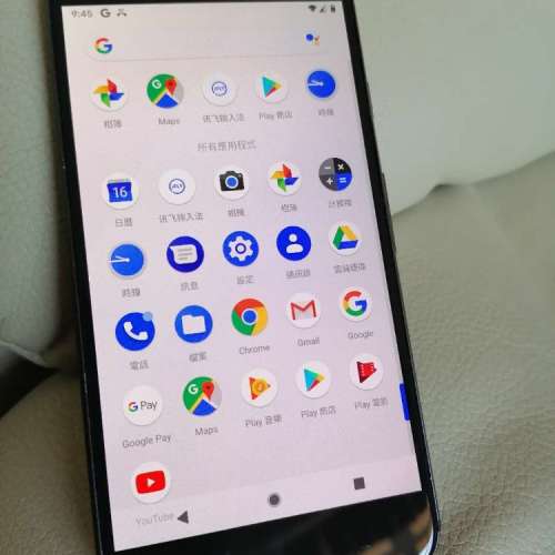 Google自家手機Pixel 1輕巧143g暢順Android 10，AMOLED Full HD，NFC,18W充電等配...
