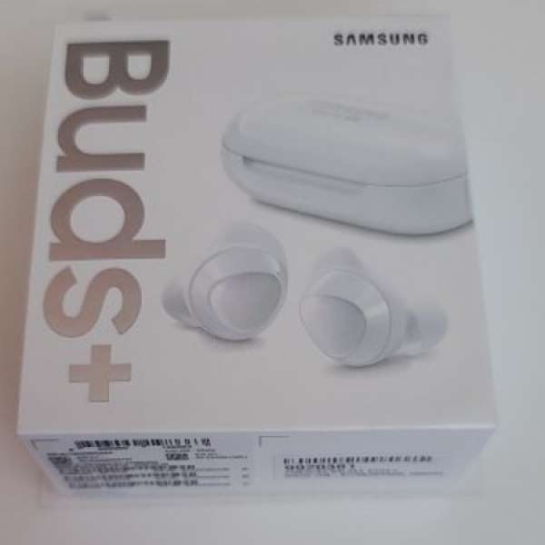 Samsung Galaxy Buds+ 藍牙耳機 全新未開封 白色 (S20)