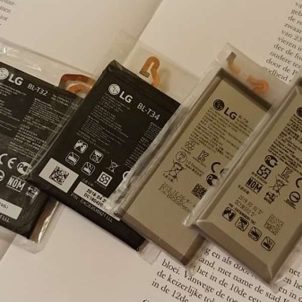 LG 維修快線 內置原裝電池更換服務 flex2 G2 G6 G7 G8 Q6 Q7 Q8 V30 V31 V34 V35 V40