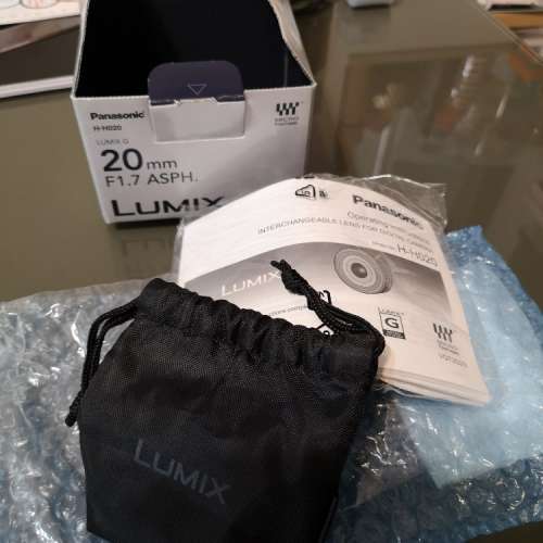 Lumix 20mm F1.7 包裝盒連鏡頭袋說明書及保用證
