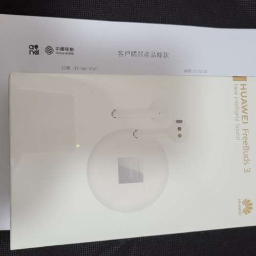 HUAWEI FreeBuds 3 白色 港行 全新