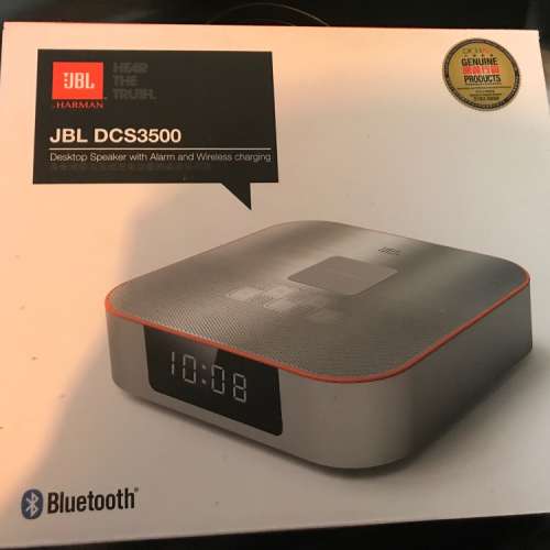 JBL DBS3500 藍芽喇叭連無線充電鬧鐘功能 全新行貨