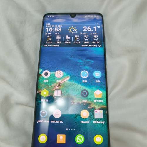 Huawei P30 Pro 8 + 256 95%新行貨有保養 天空之鏡