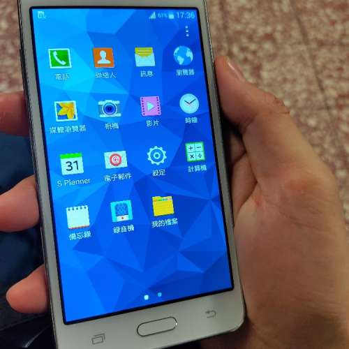 95新 Samsung Galaxy Grand Prime dual sim白色 8G storage