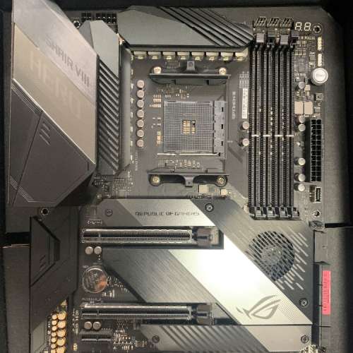 Asus ROG Crosshair VIII Hero x570