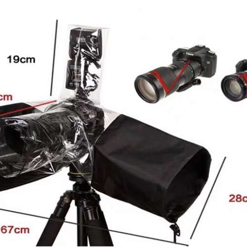 單反相機雨衣 防雨罩 SLR Camera with flash Raincoat