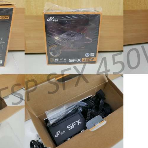 全新FSP SFX 450W 火牛