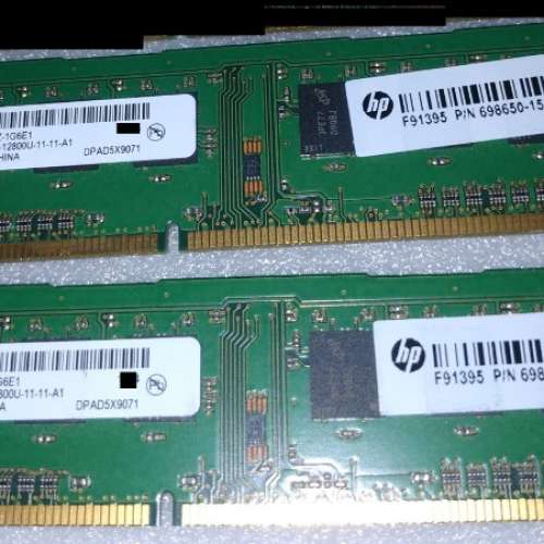 新淨100% work Micron DDR3-1600 4GB x 2 Desktop Ram  (HP廠機卸下, 原裝正品)