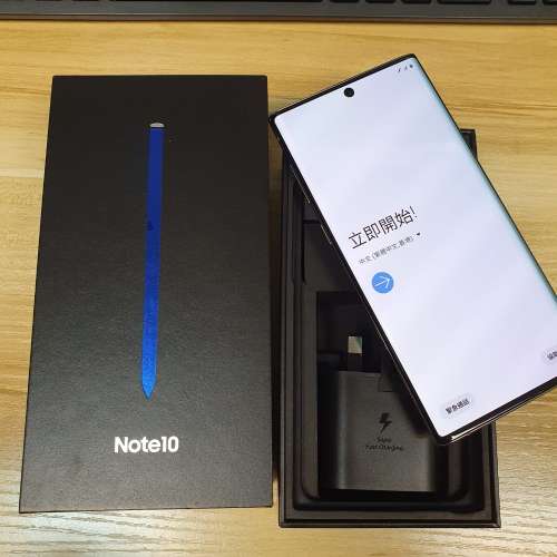 Samsung Galaxy Note 10 (8+256GB) 銀色