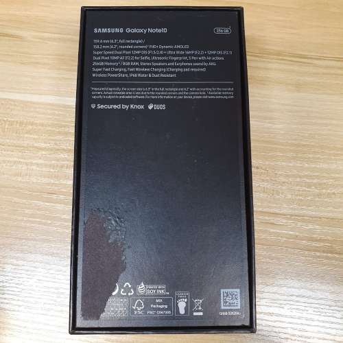 Samsung Galaxy Note 10 (8+256GB) 銀色