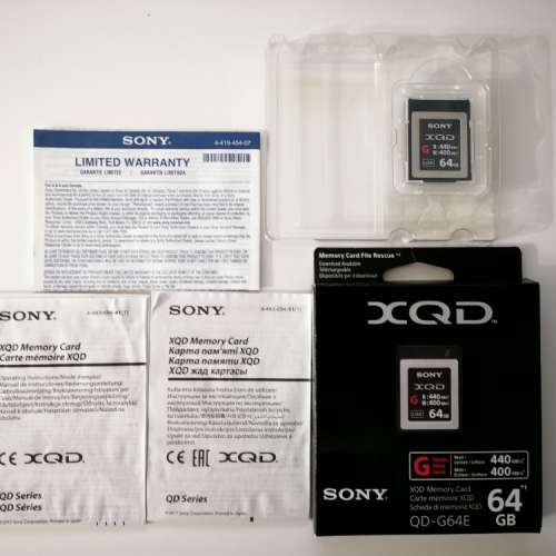 Sony XQD 64GB