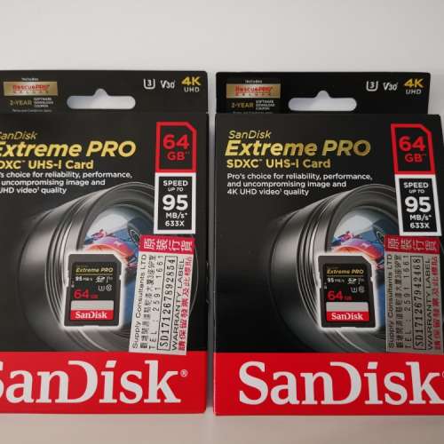全新SanDisk extreme pro 64GB SD