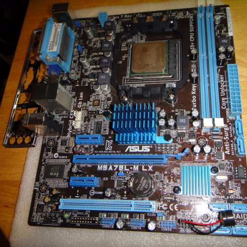 ASUS M5A78L-M LX主版連四核CPU 節能版 AMD 605e (內含window10 Home) Socket AM3+