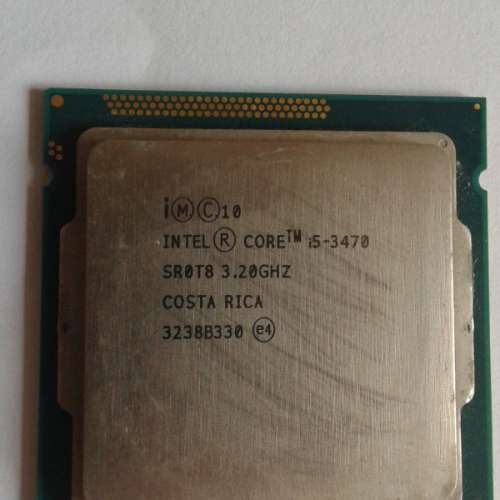 Intel CPU I5-3470 (Socket 1155)