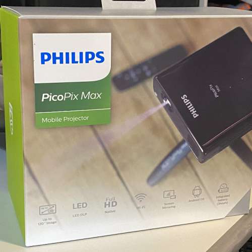 Philips PicoPIx Max Mobile Projector 飛利浦流動投影機