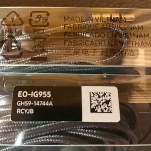 Samsung Tuned by AKG S8版本 三星 全新原裝正版耳筒 現貨每件公價$70