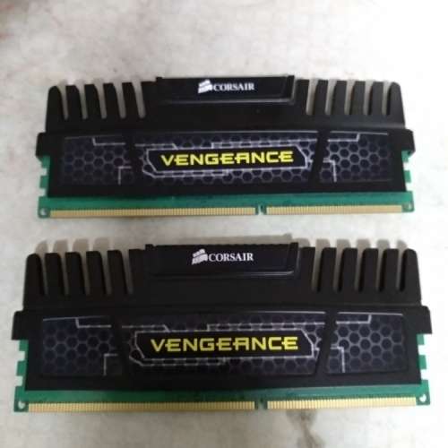 Corsair Vengeance 8GB ram