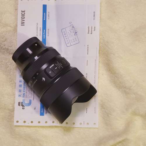 Sigma 14-24mm F2.8 DG DN Art  for Sony (not Canon Nikon Olympus)