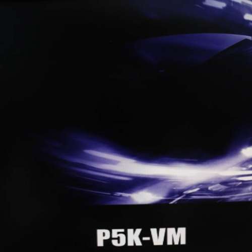 ASUS 華碩P5K-VM Motherboard