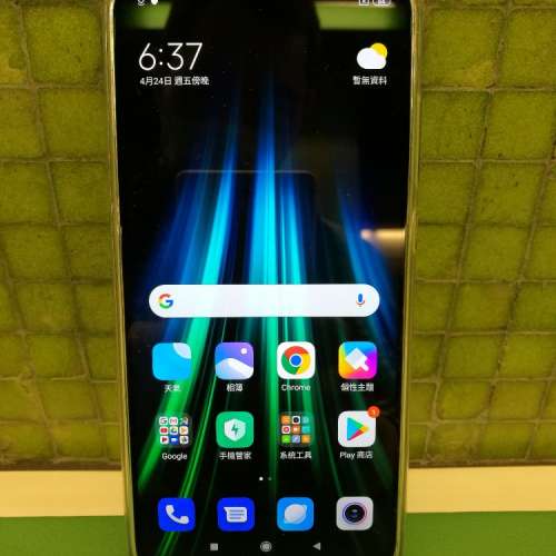 Xiaomi 紅米 Redmi Note 8 Pro 6+128G HK Version 港版行貨