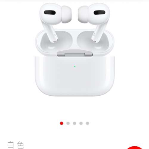 (全新) Apple Airpods Pro