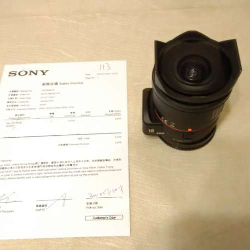Sony A-mount 2.8/16 Fish eye 鏡頭