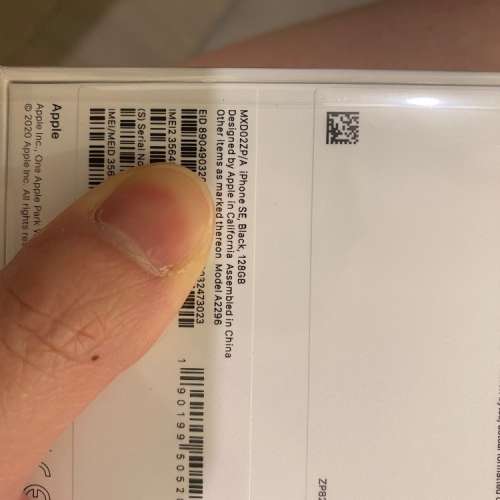 iphone SE 2020 全新 行貨 黑色128gb 未開封 無單
