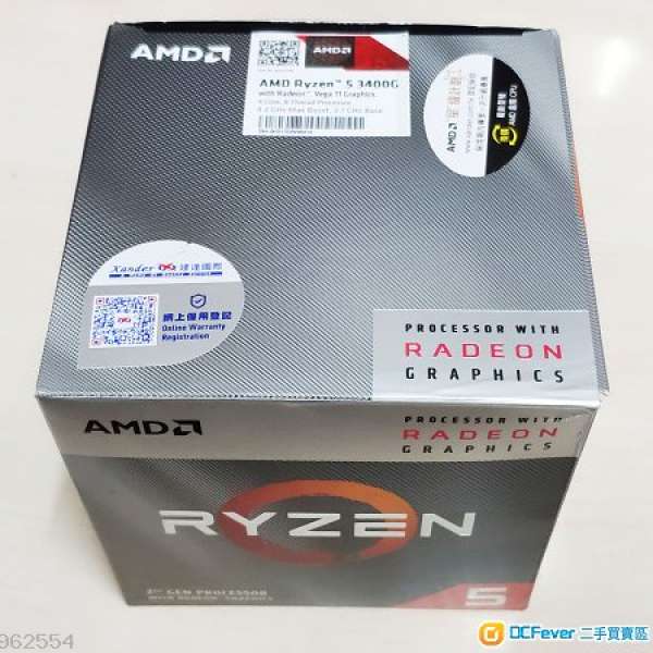 AMD Ryzen 5 3400G & AMD Wraith Spire RGB