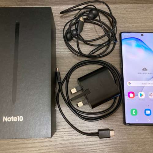 Samsung galaxy Note10 (8+256GB) 黑色,行貨有保