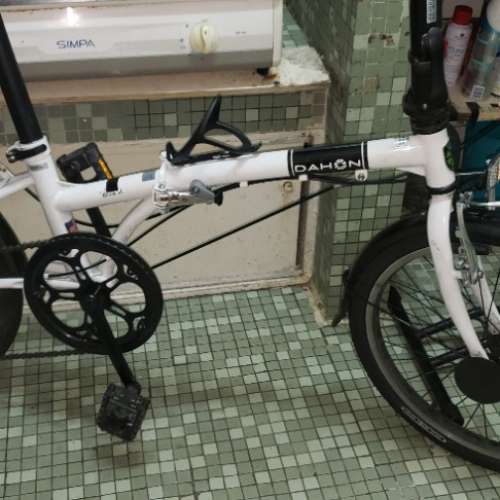 Dahon 060 online