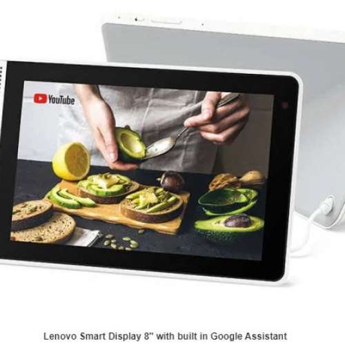 全新未開封 Lenovo Smart Display 8" with Google Assistant 平板連喇叭 智能家居助理