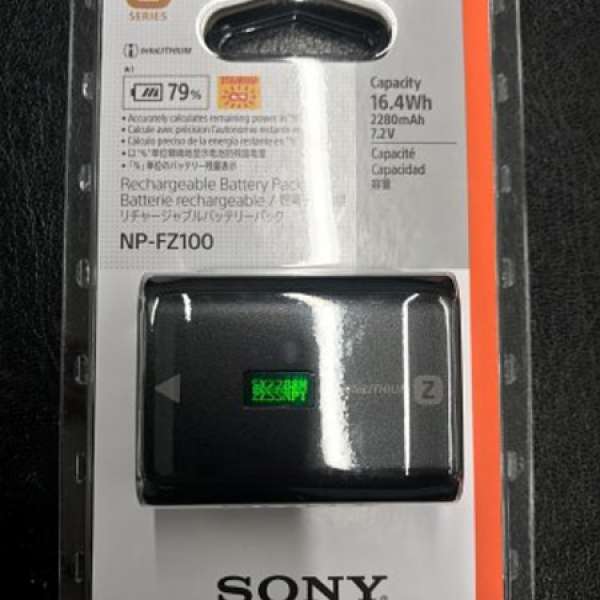 Sony A7III A9 用充電池NP-FZ100全新未開封