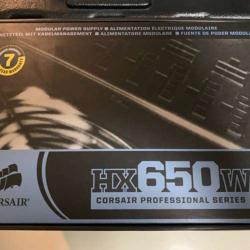 Corsair HX650 650w half modular power supply