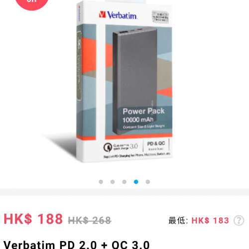■ 全新 Verbatim Powerbank 尿袋 10000mAh power pack 超輕超薄 QC 3.0 外置充電器...