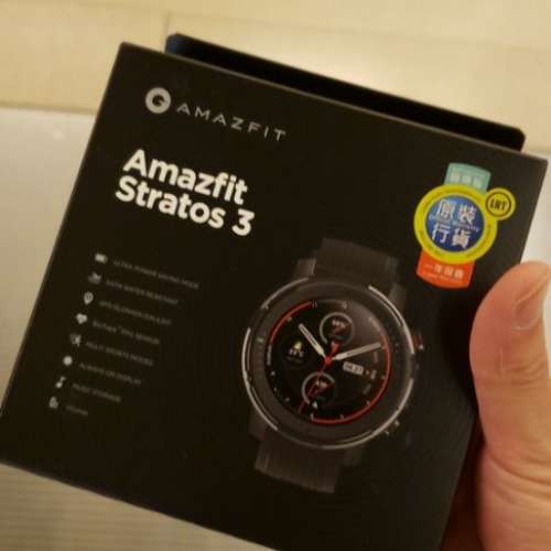 Amazfit Strotas 3 智能手錶