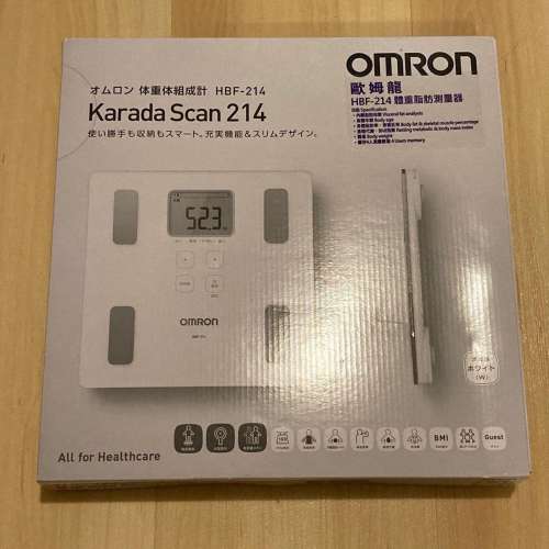 《搬屋平賣》99% 新日本Omron HBF-214 BMI 體脂磅