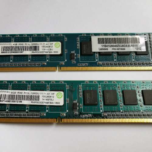 Lenovo廠機拆下RAMAXEL 8GB RAM DDR3 1600Mhz 單面Elpida chipset (4GB x2)