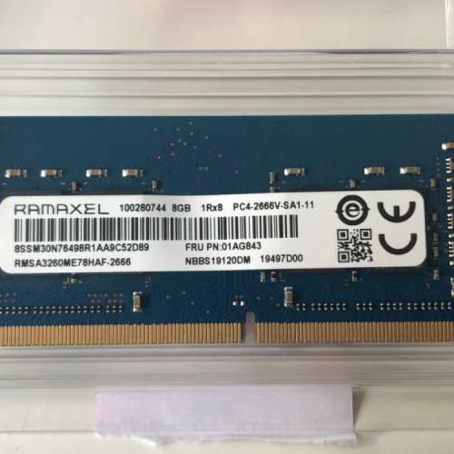DDR4-2666MHz 8GB SoDimm Notebook RAM