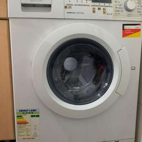 西門子siemens 前置式洗衣 乾衣機二合一 大眼雞 Washer Dryer Dcfever Com