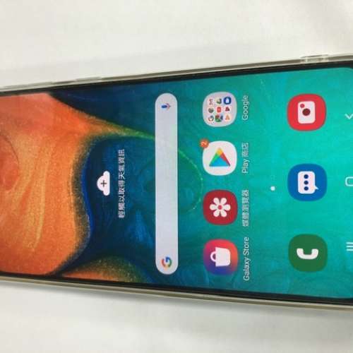 Samsung A40s 64GB