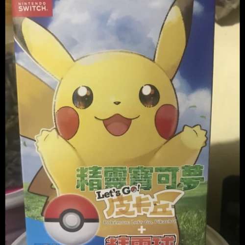 Switch Pokemon let’s go寶可夢 寵物小精靈