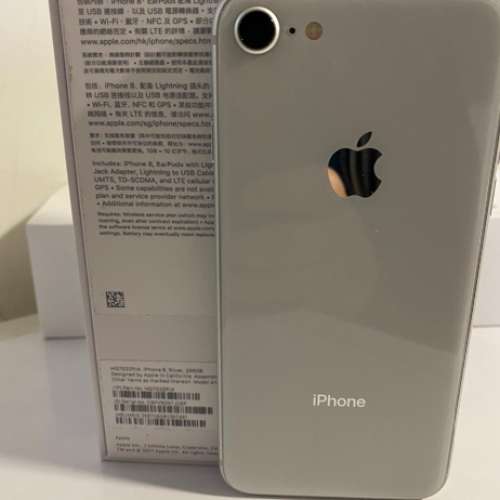 Apple iPhone 8 256gb silver