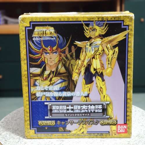 黃金聖鬥士星矢巨蟹座 100% 全新未開過盒 Ban Dai 已絕版 2005年版