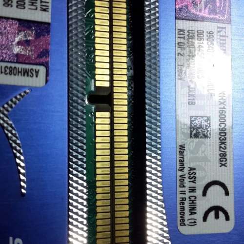 Kingston HyperX   4GB X2 =8GB    Kit of 2