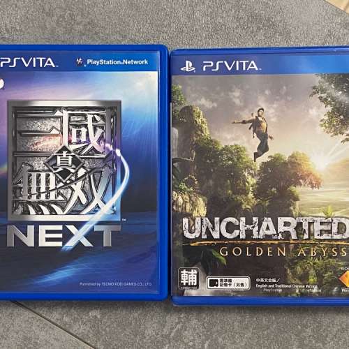 PS Vita Game uncharted 三國無雙 next $40 兩隻