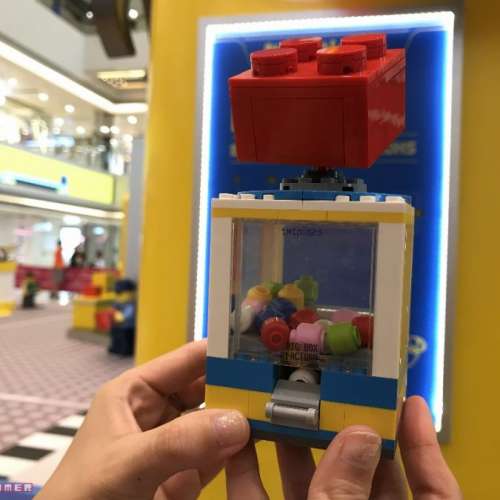 LEGO 創意寶盒 扭蛋機 Idea Generator 非賣品