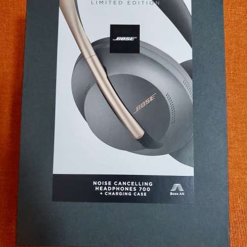 Bose 700 headphone limited edition Eclipse smokey grey