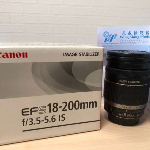 Canon EF-S 18-200mm f/3.5-5.6 IS 新淨 有單 有盒
