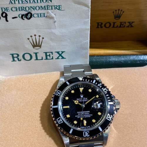 16610 t25 sales